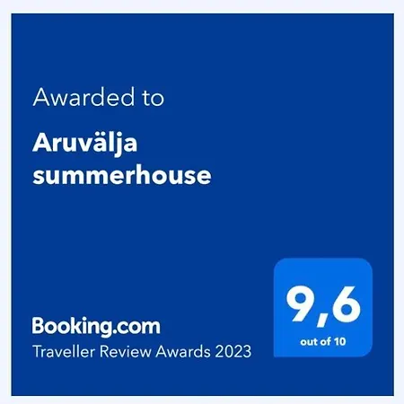 Aruvaelja Summerhouse Дом отдыха